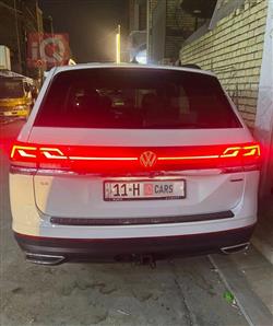 فولكسفاغن أطلس